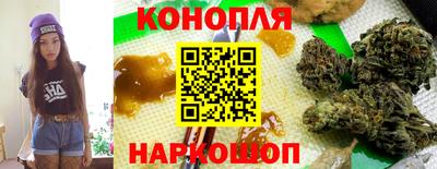 MDMA Premium VHQ Абакан