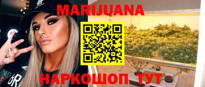 mix Абинск