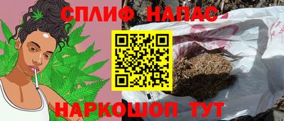 мескалин Апрелевка