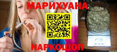 MDMA Premium VHQ Азнакаево
