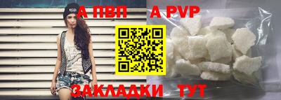 MDMA Premium VHQ Азнакаево