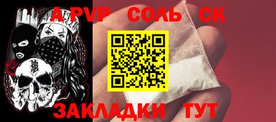 MDMA Premium VHQ Абакан