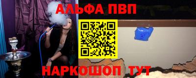 mix Абинск