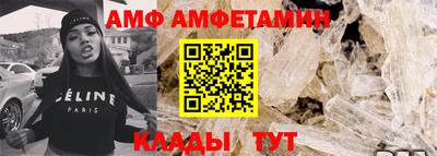 MDMA Premium VHQ Абакан