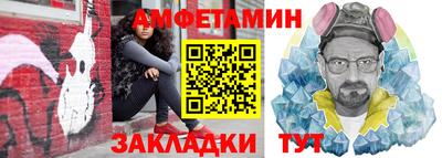 MDMA Premium VHQ Абакан