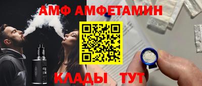 MDMA Premium VHQ Азнакаево