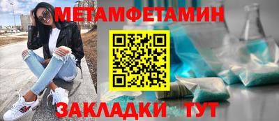 MDMA Premium VHQ Азнакаево