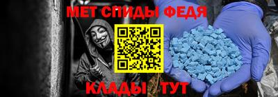 MDMA Premium VHQ Азнакаево