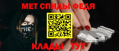 MDMA Premium VHQ Абакан