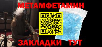 MDMA Premium VHQ Азнакаево
