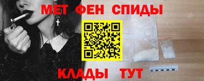 MDMA Premium VHQ Абакан