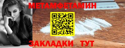 MDMA Premium VHQ Азнакаево