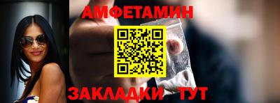 MDMA Premium VHQ Абакан