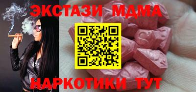 герыч Азнакаево