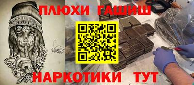 герыч Азнакаево