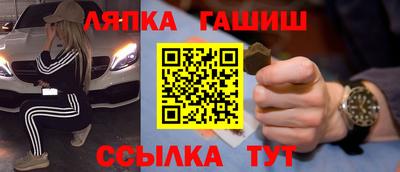 MDMA Premium VHQ Азнакаево