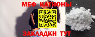 MDMA Premium VHQ Азнакаево
