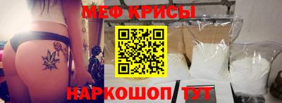 герыч Абакан