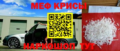 герыч Азнакаево