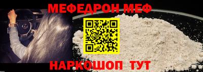 MDMA Premium VHQ Абакан