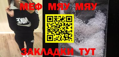 MDMA Premium VHQ Абакан