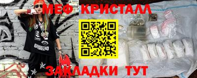 MDMA Premium VHQ Азнакаево
