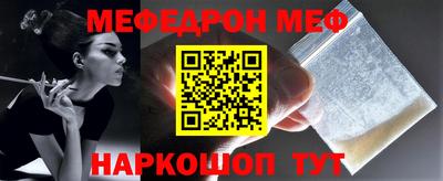 MDMA Premium VHQ Азнакаево