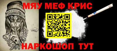 MDMA Premium VHQ Абакан