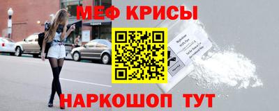 MDMA Premium VHQ Абакан