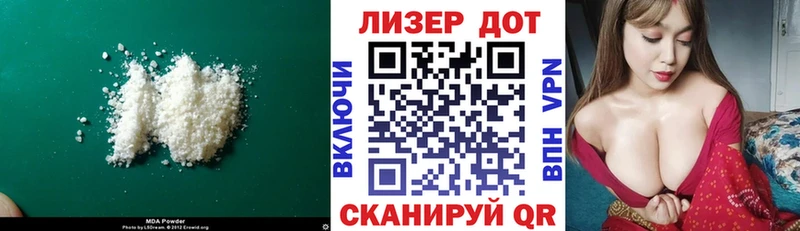 KRAKEN маркетплейс  Абинск  ЛСД экстази ecstasy  цена наркотик 