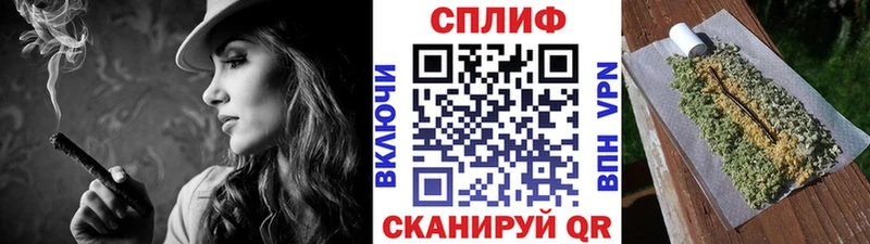 OMG   закладки  Абинск  Конопля Ganja 